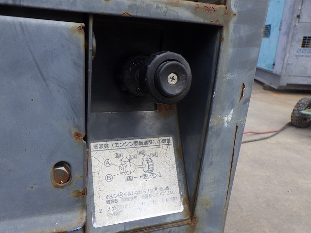 AIRMAN SDG25S ★ Generator & Compressor ★ 25KVA