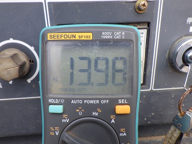 AIRMAN SDG25S ★ Generator & Compressor ★ 25KVA