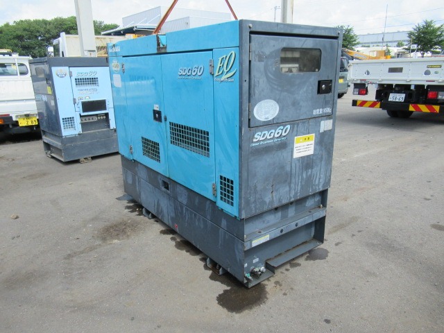 AIRMAN SDG60S ★ Generator & Compressor ★ 60kVA