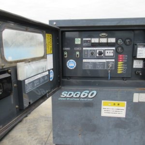 AIRMAN SDG60S ★ Generator & Compressor ★ 60kVA - Image 16