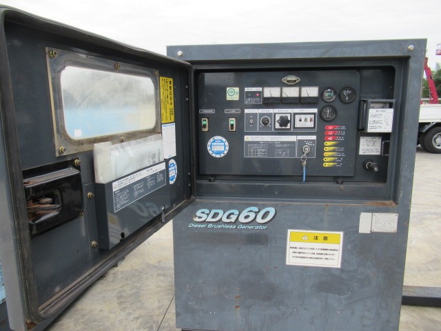 AIRMAN SDG60S ★ Generator & Compressor ★ 60kVA