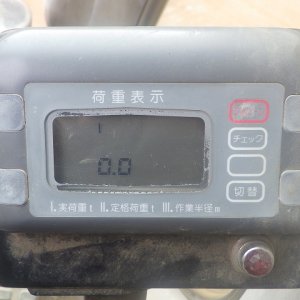 SUMITOMO SH120-3 ★ Excavator ★ 500G, PIPING, ARM CRANE, A/C, MULTI - Image 65
