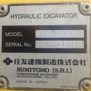 SUMITOMO SH120-3 ★ Excavator ★ 500G, PIPING, ARM CRANE, A/C, MULTI - Image 68