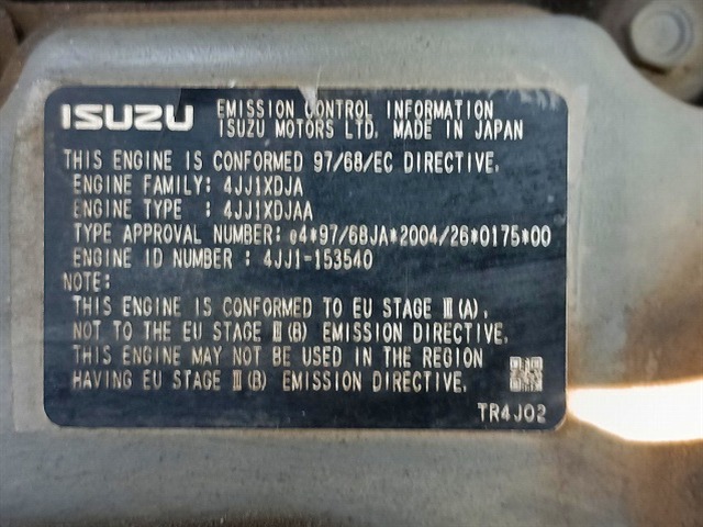 SUMITOMO SH125X-3B ★ Excavator ★ 500G+PAD, ARM CRANE, A/C, MULTI