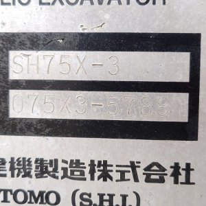 SUMITOMO SH75X-3 ★ Excavator ★ 450G+PAD,TELESCOPIC ARM, CLAMSHELL BUCKET, BLADE, A/C - Image 67