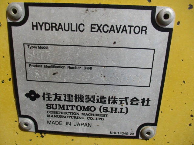 SUMITOMO SH75X-3 ★ Excavator ★ 450G+PAD, Harvester（KESLA20SH), Blade, Piping, M/L, A/C