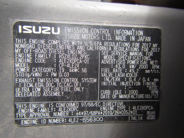 SUMITOMO SH75X-6A ★ Excavator ★ 450G+PAD, PIPING, BLADE, A/C, MULTI