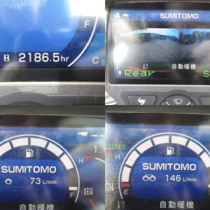 SUMITOMO SH75X-6A ★ Excavator ★ 450G+PAD, PIPING, BLADE, A/C, MULTI - Image 68
