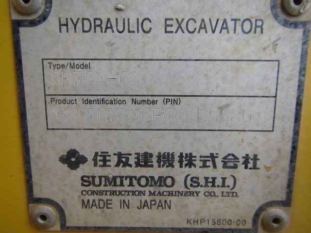 SUMITOMO SH75X-6A ★ Excavator ★ 450G+PAD, PIPING, BLADE, A/C, MULTI