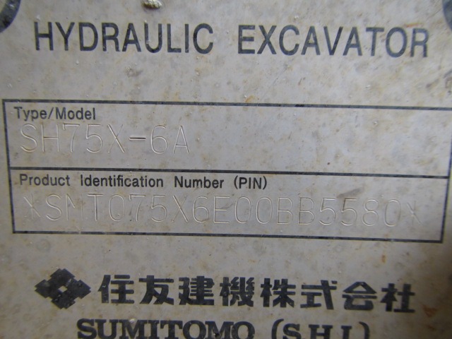 SUMITOMO SH75X-6A ★ Excavator ★ 450G+PAD, PIPING, BLADE, A/C, MULTI