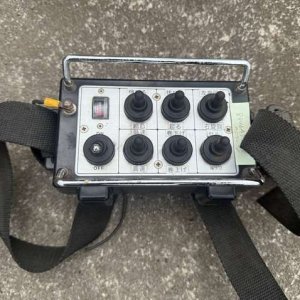 不明 SK-098 ★ Crane ★ Spider Crane, R, w/Remote Controller - Image 2