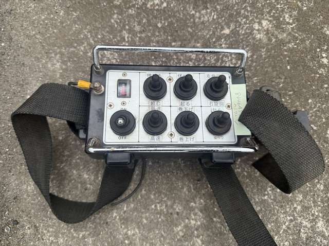 不明 SK-098 ★ Crane ★ Spider Crane, R, w/Remote Controller