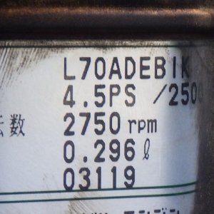 KOBELCO SK005 ★ Mini Excavator ★ 150R - Image 49