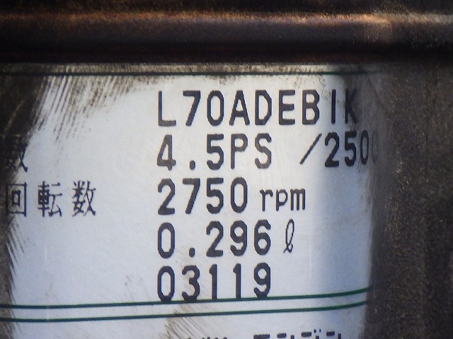 KOBELCO SK005 ★ Mini Excavator ★ 150R