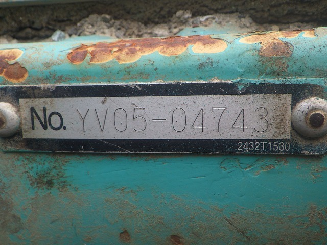 KOBELCO SK125SR ★ Excavator ★ 500G, PIPING, ARM CRANE, A/C, MULTI