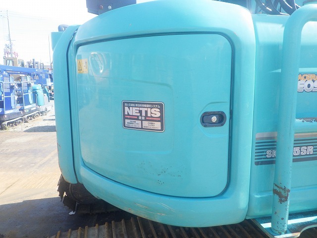 KOBELCO SK135SR-3F ★ Excavator ★ 600G, ROPS CAB, PROCESSOR (GP35A-641), BLADE, COM-PIPING (5), A/C, MULTI, WINCH