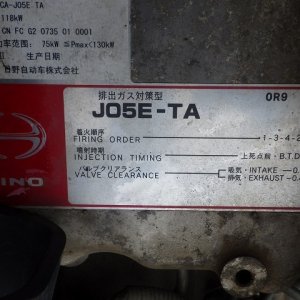 KOBELCO SK200-8 ★ Excavator ★ 800G, M/L, Arm Crane, A/C - Image 49