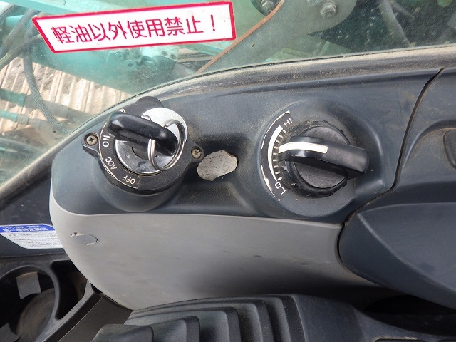 KOBELCO SK200-8 ★ Excavator ★ 800G, M/L, Arm Crane, A/C
