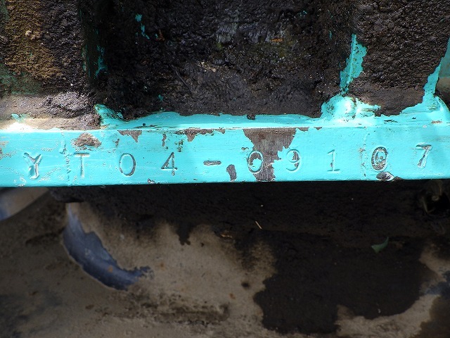 KOBELCO SK70SR-1ES ★ Excavator ★ 450G, Blade, Multi