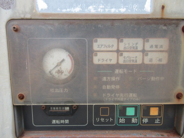 AIRMAN STATIONARY_COMPRESSOR_3unitsSet ★ Generator & Compressor ★ Not checked operation & availability of missing parts 動作及び欠品の有無未確認