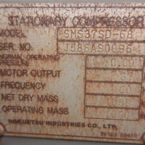 AIRMAN STATIONARY_COMPRESSOR_3unitsSet ★ Generator & Compressor ★ Not checked operation & availability of missing parts 動作及び欠品の有無未確認 - Image 14