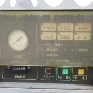 AIRMAN STATIONARY_COMPRESSOR_3unitsSet ★ Generator & Compressor ★ Not checked operation & availability of missing parts 動作及び欠品の有無未確認 - Image 22