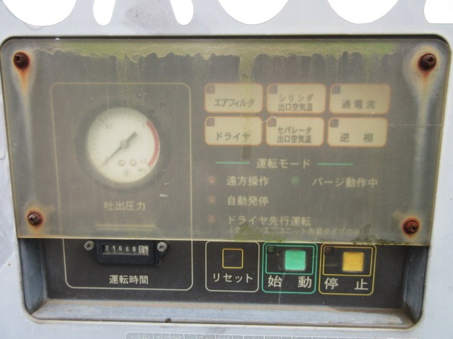 AIRMAN STATIONARY_COMPRESSOR_3unitsSet ★ Generator & Compressor ★ Not checked operation & availability of missing parts 動作及び欠品の有無未確認