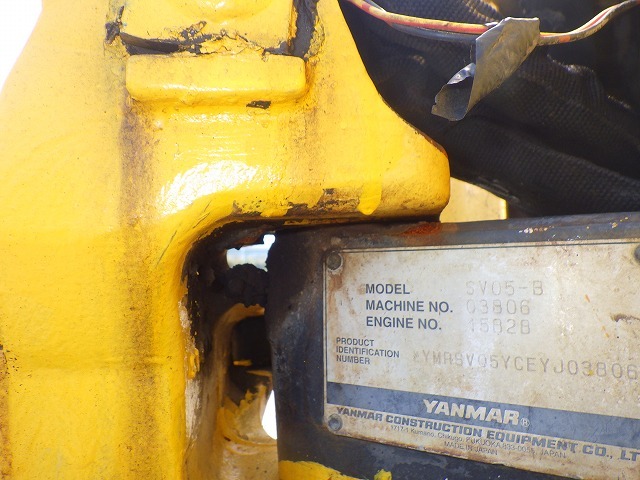 YANMAR SV05-B ★ Mini Excavator ★ 150R