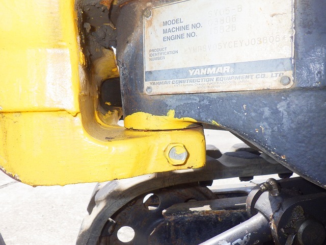 YANMAR SV05-B ★ Mini Excavator ★ 150R