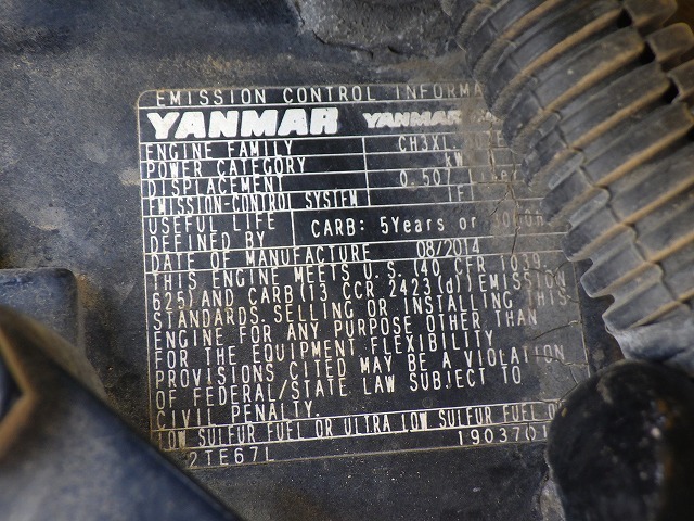 YANMAR SV05-B ★ Mini Excavator ★ 150R