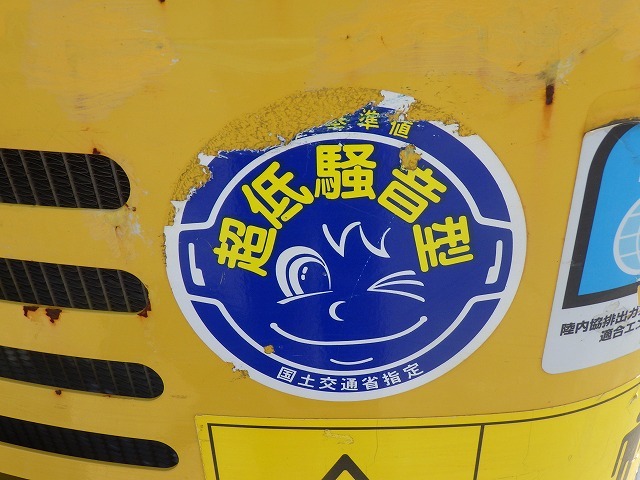 YANMAR SV05-B ★ Mini Excavator ★ 150R