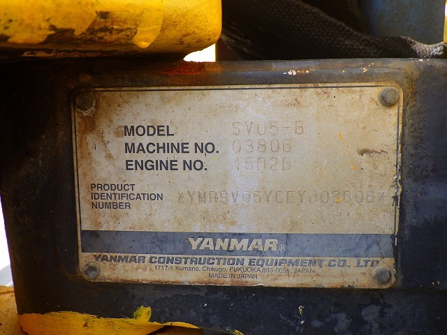 YANMAR SV05-B ★ Mini Excavator ★ 150R