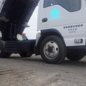 isuzu TDG-NKS85AN ★ Vehicle ★ 2900kg, DUMP, A/C, 4x4 - Image 24