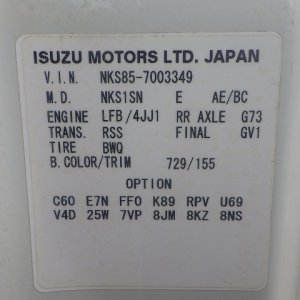 isuzu TDG-NKS85AN ★ Vehicle ★ 2900kg, DUMP, A/C, 4x4 - Image 64