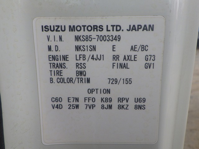 isuzu TDG-NKS85AN ★ Vehicle ★ 2900kg, DUMP, A/C, 4x4