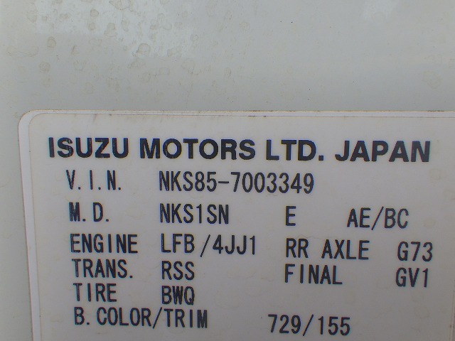 isuzu TDG-NKS85AN ★ Vehicle ★ 2900kg, DUMP, A/C, 4x4