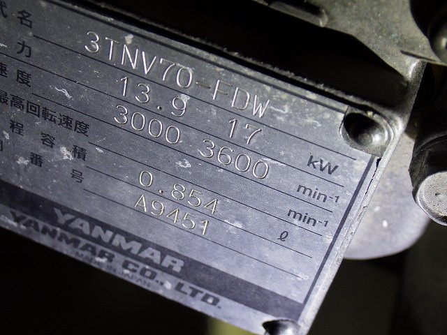 DENYO TLG-13LSY ★ Generator & Compressor ★ 13KVA