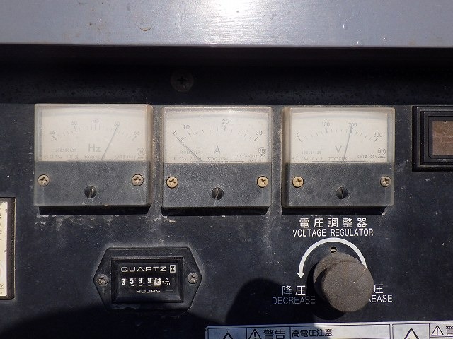 DENYO TLG-7.5LSK ★ Generator & Compressor ★