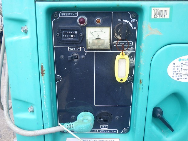 YANMAR TOWERLIGHT-5UNITS-SET ★ Other ★ 5UNITS SET(LB230F-A120681,LB230F-A120983,LB230F-A120990,LB430F-A220517,LB430F-A221046)
