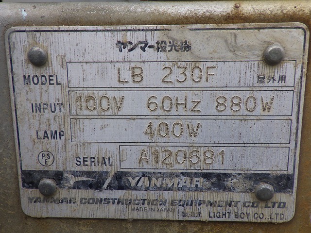 YANMAR TOWERLIGHT-5UNITS-SET ★ Other ★ 5UNITS SET(LB230F-A120681,LB230F-A120983,LB230F-A120990,LB430F-A220517,LB430F-A221046)