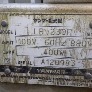 YANMAR TOWERLIGHT-5UNITS-SET ★ Other ★ 5UNITS SET(LB230F-A120681,LB230F-A120983,LB230F-A120990,LB430F-A220517,LB430F-A221046) - Image 30