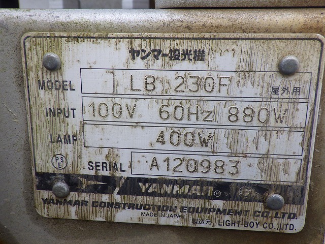 YANMAR TOWERLIGHT-5UNITS-SET ★ Other ★ 5UNITS SET(LB230F-A120681,LB230F-A120983,LB230F-A120990,LB430F-A220517,LB430F-A221046)