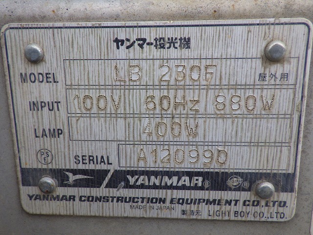 YANMAR TOWERLIGHT-5UNITS-SET ★ Other ★ 5UNITS SET(LB230F-A120681,LB230F-A120983,LB230F-A120990,LB430F-A220517,LB430F-A221046)