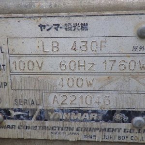 YANMAR TOWERLIGHT-5UNITS-SET ★ Other ★ 5UNITS SET(LB230F-A120681,LB230F-A120983,LB230F-A120990,LB430F-A220517,LB430F-A221046) - Image 73
