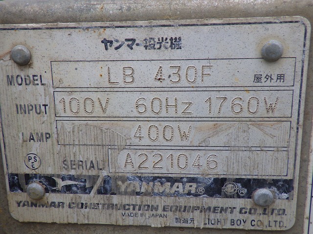 YANMAR TOWERLIGHT-5UNITS-SET ★ Other ★ 5UNITS SET(LB230F-A120681,LB230F-A120983,LB230F-A120990,LB430F-A220517,LB430F-A221046)