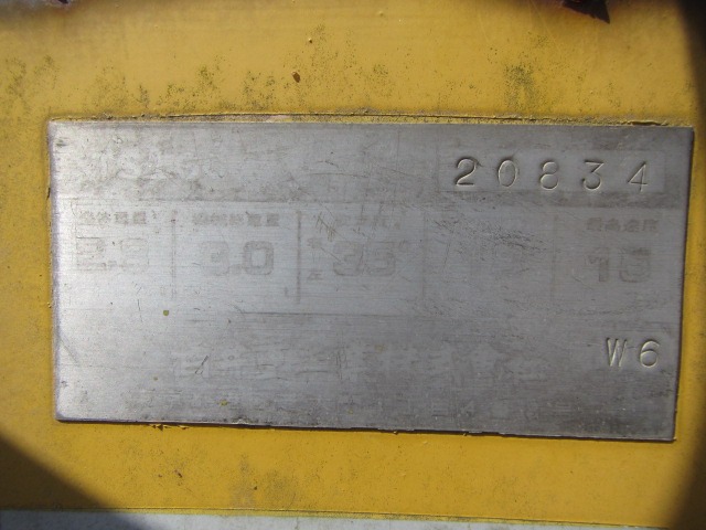 SAKAI TS160 ★ Road Equipment ★