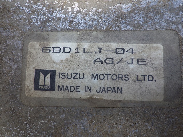 SAKAI TS200 ★ Road Equipment ★ Tire Roller, CNP, 12262km