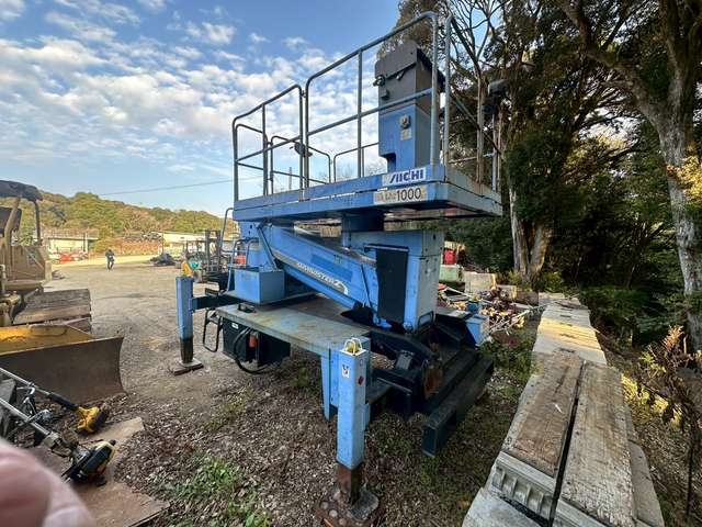 AICHI TZ10A ★ Parts & Attachment ★ Aerial Platform Attachment