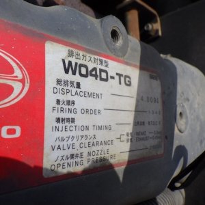 SAKAI TZ701 ★ Road Equipment ★ CNP - Image 45
