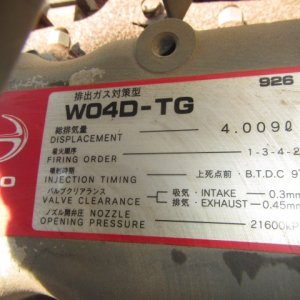 SAKAI TZ701 ★ Road Equipment ★ - Image 18